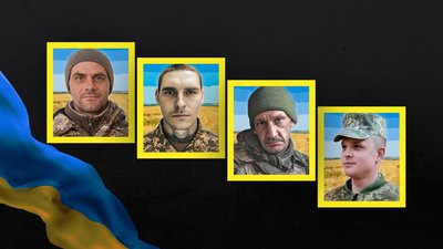 Прощання з бійцями на Кіровоградщині 4 березня – Суспільне Кропивницький