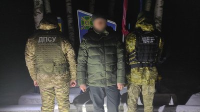 Засніженими Карпатами до Румунії