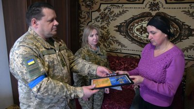 Загиблому прикордоннику з Волині посмертно присвоїли військове звання