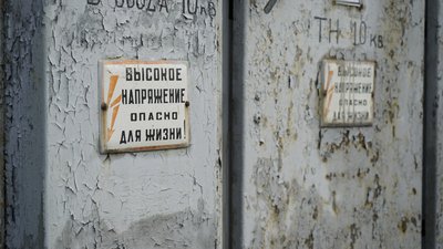 "Усю війну працювала": що відомо про загиблу працівницю електропідстанції у Харкові