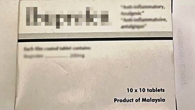 кримінал, крадіжка, аптечка, ліки, медпрепарати, лікарня, поліція, Іршанськ кримінал, крадіжка, аптечка, ліки, медпрепарати, лікарня, поліція, Іршанськ
