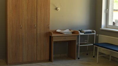 Амбулаторію вартістю понад 6,9 млн грн відкрили у селі Тур'я Бистра на Закарпатті Амбулаторію вартістю понад 6,9 млн грн відкрили у селі Тур'я Бистра на Закарпатті