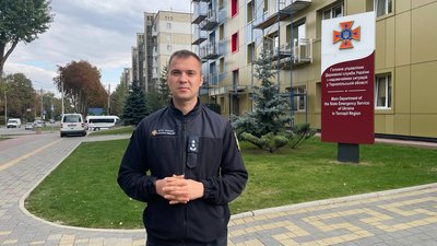 Сергій Данілін, речник пожежно-рятувальної служби Тернопільської області Сергій Данілін, речник пожежно-рятувальної служби Тернопільської області