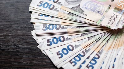 На Черкащині 228 людей задекларували мільйонний дохід