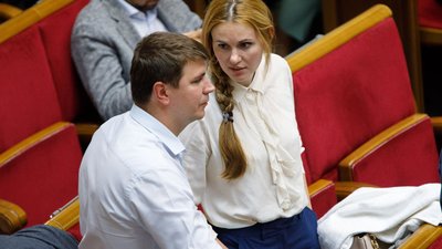 Анна Скороход