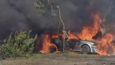 Павлоград, удар РФ