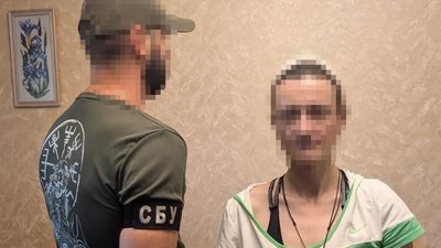 Житомир, СБУ, підозра, держзрада, прокуратура, війна, РФ, наркотик