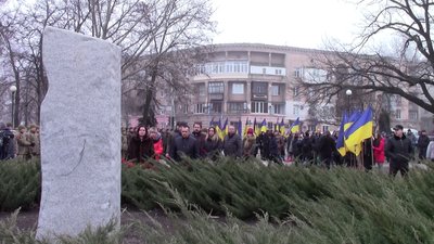 У Запоріжжі вшанували пам'ять загиблих у бою під Дебальцевим