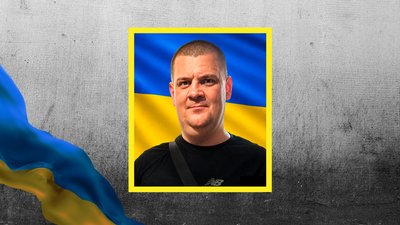 Олексій Соломаха