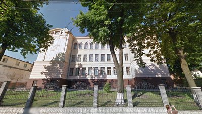 Ліцей №12 "Ювілейний" у Чернівцях