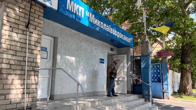 Збитки понад 667 млн грн: у "Миколаївводоканалі" планують зміни через фінансову та управлінську кризу