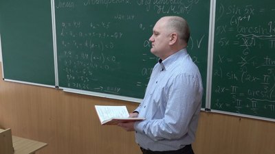 математика математика