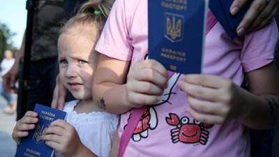 В Україні можуть запровадити обов'язковий іспит для отримання громадянства