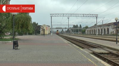 Платформа Південного вокзалу у Полтаві Платформа Південного вокзалу у Полтаві