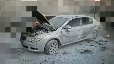 Донецькоблгаз
