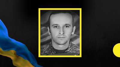 Михайло Баран, Голинь