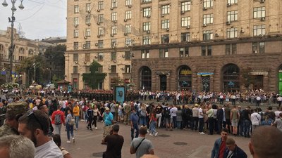 Україна святкує 30-річчя Незалежності. Текстовий онлайн Україна святкує 30-річчя Незалежності. Текстовий онлайн