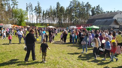 Головні новини Харкова та області 4 травня: хроніка Головні новини Харкова та області 4 травня: хроніка