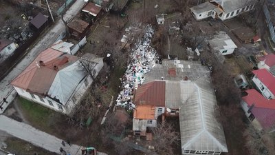 плюшкін Рівне плюшкін Рівне