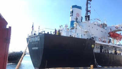 Чотири судна з агропродукцією відправились "зерновим коридором" Чотири судна з агропродукцією відправились "зерновим коридором"