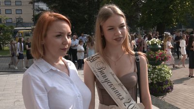 Понад 1600 випускників та 236 медалістів: у Луцьку вручили відзнаки найкращим учням Понад 1600 випускників та 236 медалістів: у Луцьку вручили відзнаки найкращим учням