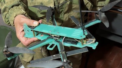 Російський FPV-дрон