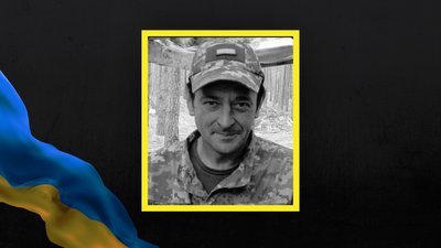 Херсонщина, ЗСУ, військовий, загиблий, прощання, Петро Сененков