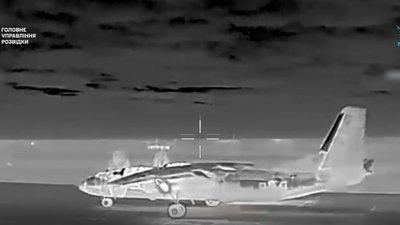 Літан АН-26, РЛС 