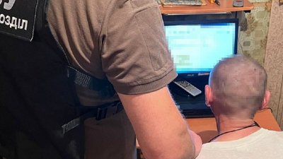 Закликав захопити державну владу та приєднатися до Росії: жителю Дніпра оголосили про підозру