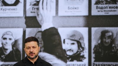 Зеленський