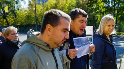 У Києві відбувається Марш пам'яті жертв Бабиного Яру. Фоторепортаж У Києві відбувається Марш пам'яті жертв Бабиного Яру. Фоторепортаж