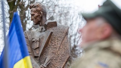 В Івано-Франківську вшанували пам’ять головнокомандувача УПА Романа Шухевича В Івано-Франківську вшанували пам’ять головнокомандувача УПА Романа Шухевича