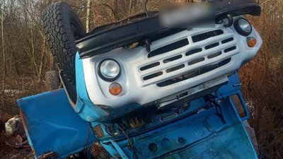 фото: Національна поліція фото: Національна поліція