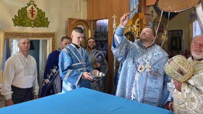 Храм змінив назву