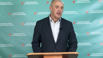 Звільнення Мамая та призначення Карпова: яким був 2023-й рік для Полтавської міської ради Звільнення Мамая та призначення Карпова: яким був 2023-й рік для Полтавської міської ради