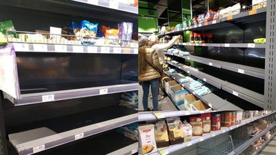 Магазин у Франківську Магазин у Франківську
