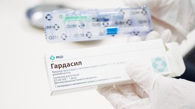 вакцина Гардасил