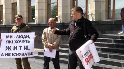 У Житомирі пройшла акція протесту проти високих тарифів на комунальні послуги У Житомирі пройшла акція протесту проти високих тарифів на комунальні послуги