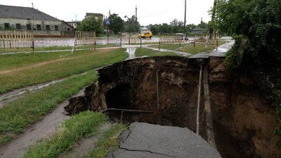 Навпіл зламався газогін: півтори тисячі домогосподарств Новгорода-Сіверського залишились без газу