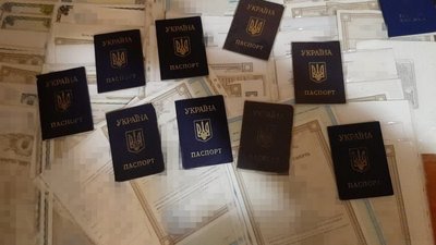 Подружжя з Луганщини викрили на незаконному оформленні українських соцвиплат Подружжя з Луганщини викрили на незаконному оформленні українських соцвиплат