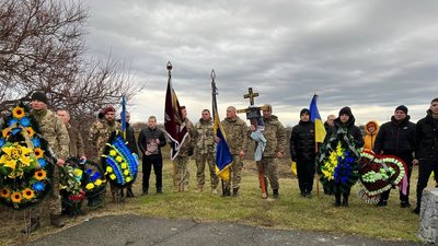 Як минув перший тиждень 2024 року на Миколаївщині: фотодобірка Як минув перший тиждень 2024 року на Миколаївщині: фотодобірка