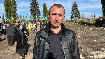 Друг військового Друг військового
