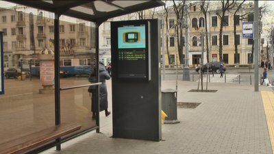 5 електронних табло на трамвайних і тролейбусних зупинках встановлюють у Вінниці 5 електронних табло на трамвайних і тролейбусних зупинках встановлюють у Вінниці