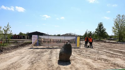 школа в Тарасівці