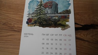 У місцях влучань снарядів РФ намалював квіти. Херсонський бариста створив серію ілюстрацій про місто У місцях влучань снарядів РФ намалював квіти. Херсонський бариста створив серію ілюстрацій про місто