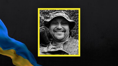Андрій Щур