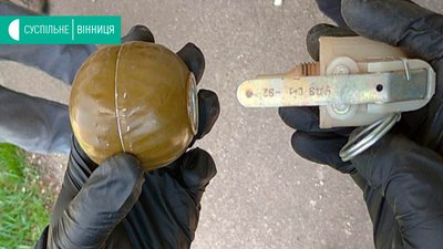 До 7 років ув'язнення загрожує чоловіку, який хотів продати гранату