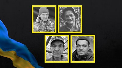 Військові з Чернігівщини, поховання 21 серпня 2026 р: Карапута, Науменко, Туз, Синютін