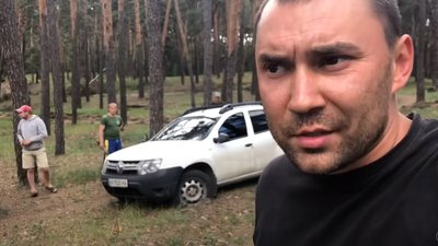 Лідера харківської організації "Poton" Онищенка, якого відпустили з-під варти на війну, оголосили у розшук