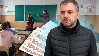 Доплата вчителям за несприятливі умови праці